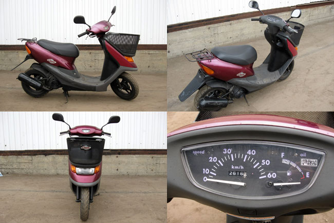 Honda dio-34 cesta #5