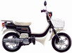  Suzuki Youdi FZ50